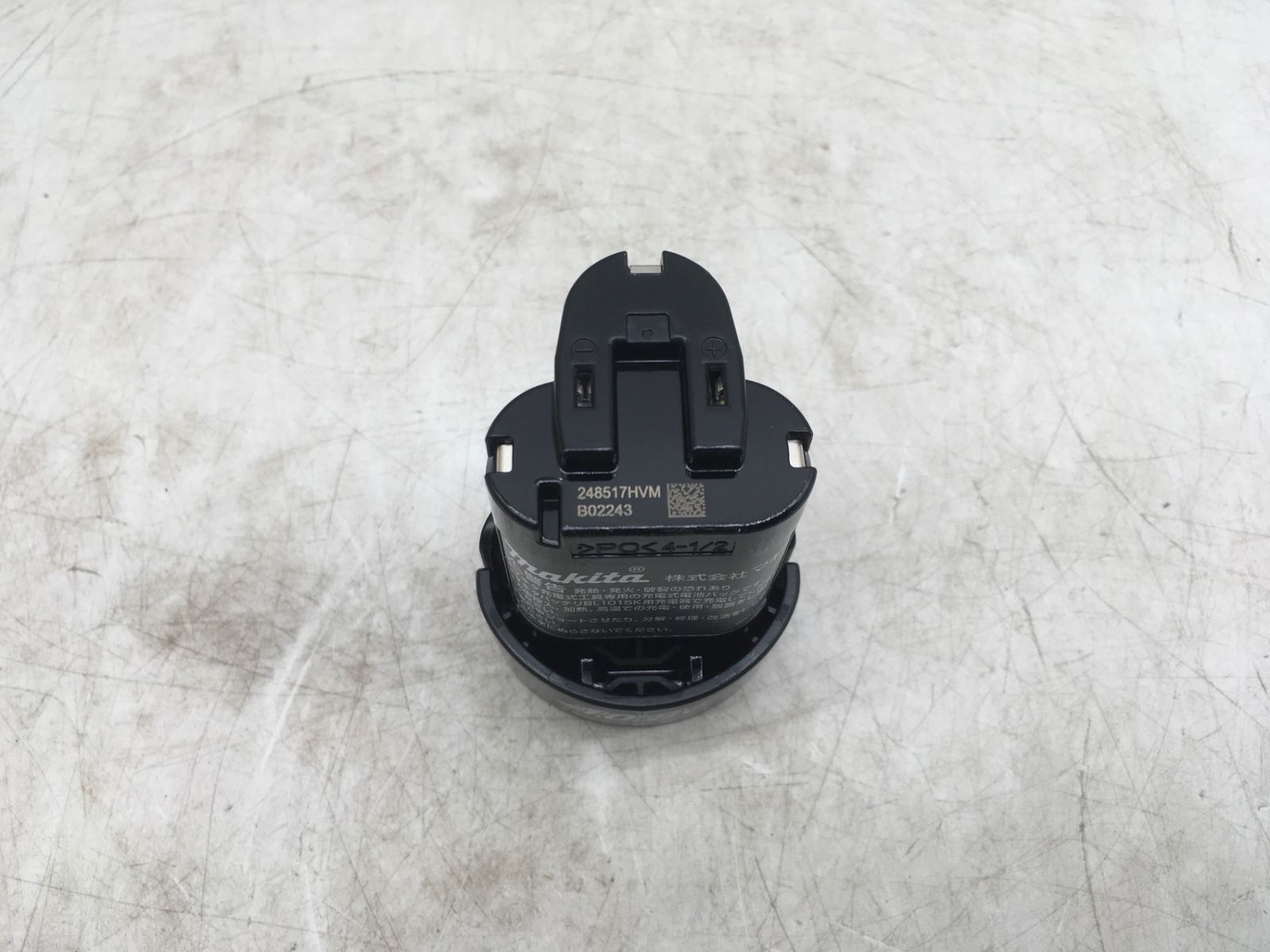 ♥に近い Makita|マキタ 10.8v充電式クリーナ CL100DW バッテリー 充電器付 ITE7IXJZSZDZ エコツール岡崎インター店 M02 WWW_KANDAIZUMI_COM