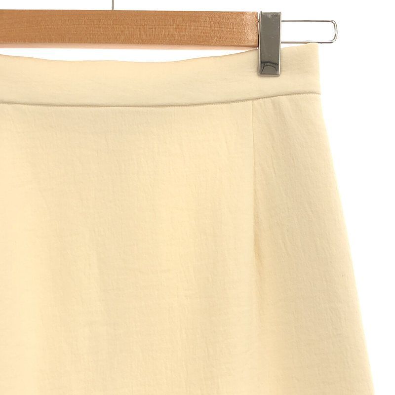 UN3D / アンスリード | ロング フレア ティアード スカート | 38