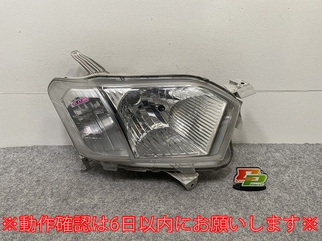 プロボックス|サクシード NCP160V|NCP165V|NHP160V 純正 右 ヘッドライト|ランプ ハロゲン レベライザー 刻印A KOITO 52-279 142909