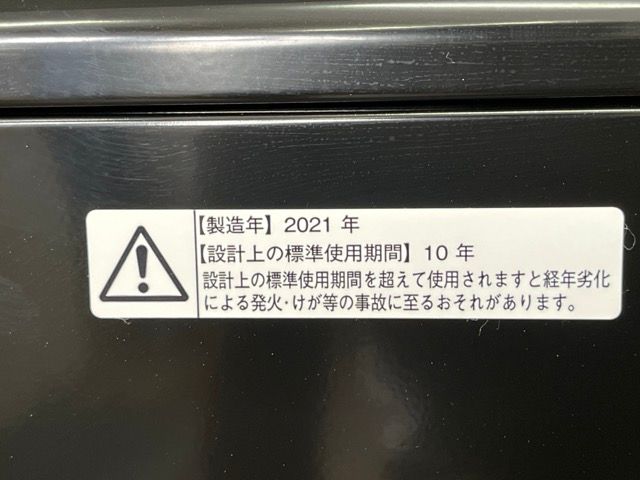 品質保証 ！ レンジフード ♥ WATANABE ワタナベ 浅型 平型フード ターボファン WFT-60A ブラック 住宅設備 リフォーム 600mm 2021年製| 514165