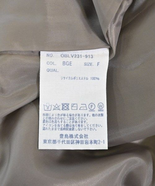 oblekt ベスト レディース オブレクト 中古　古着 oblekt ベスト レディース 【古着】【中古】【送料無料】 - メルカリ