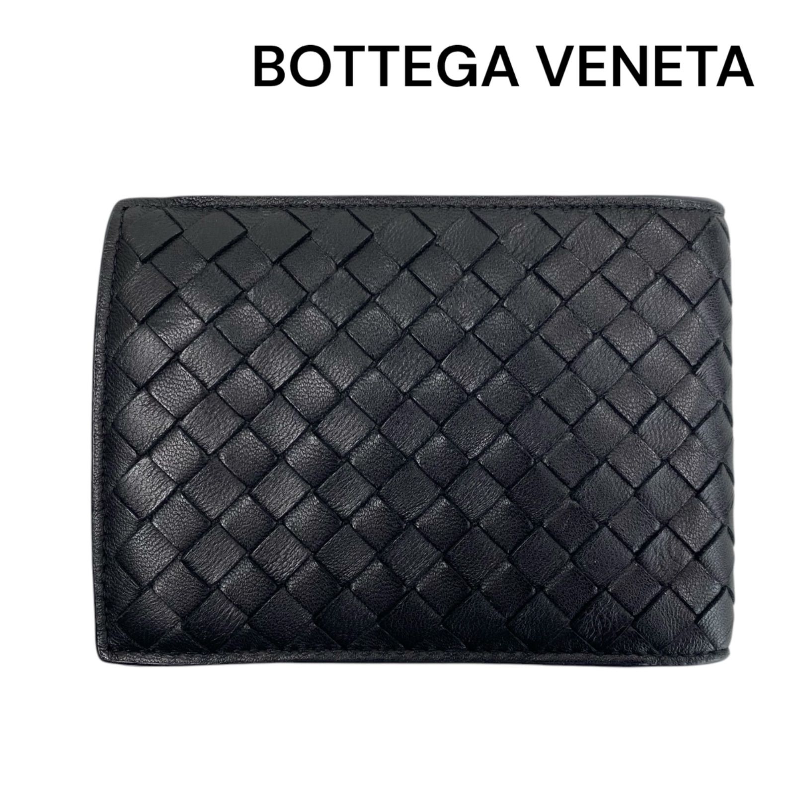 ボッテガヴェネタ BOTTEGA VENETA イントレチャート 二つ折り
