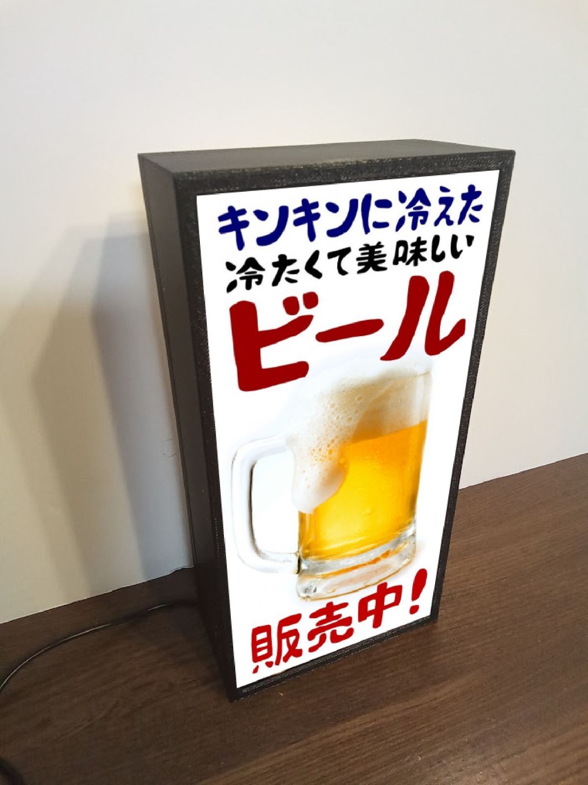 BEER ビール ジョッキ 居酒屋 スナック パブ 屋台 酒 乾杯