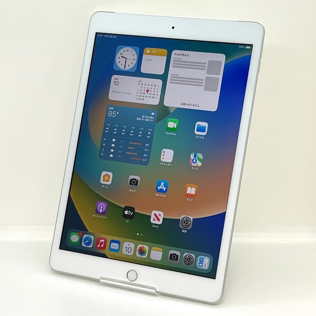 iPad 第7世代 32GB ドコモ SIMフリー バッテリー94% MW6C2J|A Wi-Fi-cellar タブレット本体 送料無料 B65