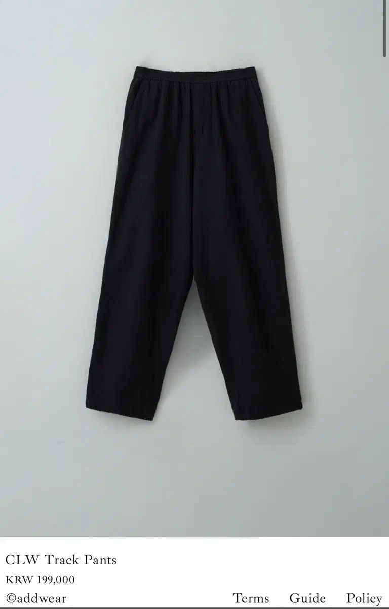 スチールネス CLW トラック パンツ