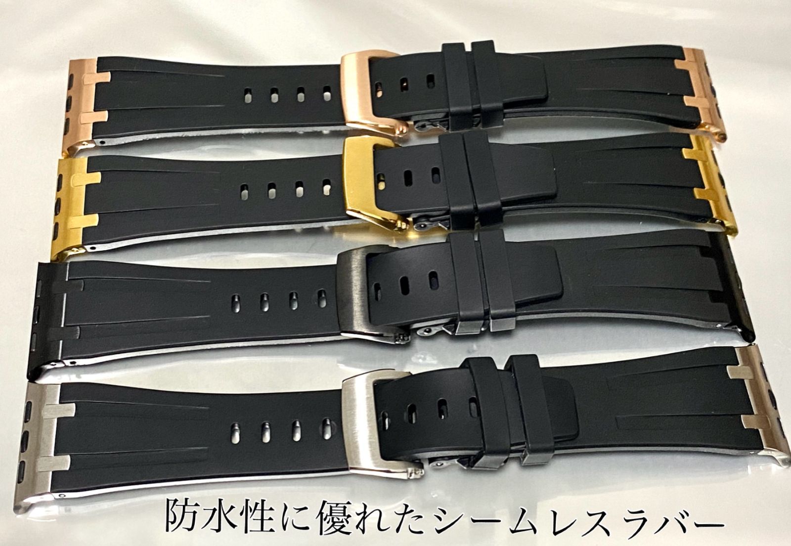 ホワイトシルバーライン＆強化型別注ブラックバックル アップルウォッチ