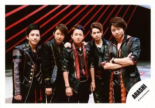 嵐　生写真　2014 2015 2016 2017 2018 ハワイ　宮城 嵐 ハワイ 嵐ロゴ 公式写真 若い頃がカッコ可愛い】