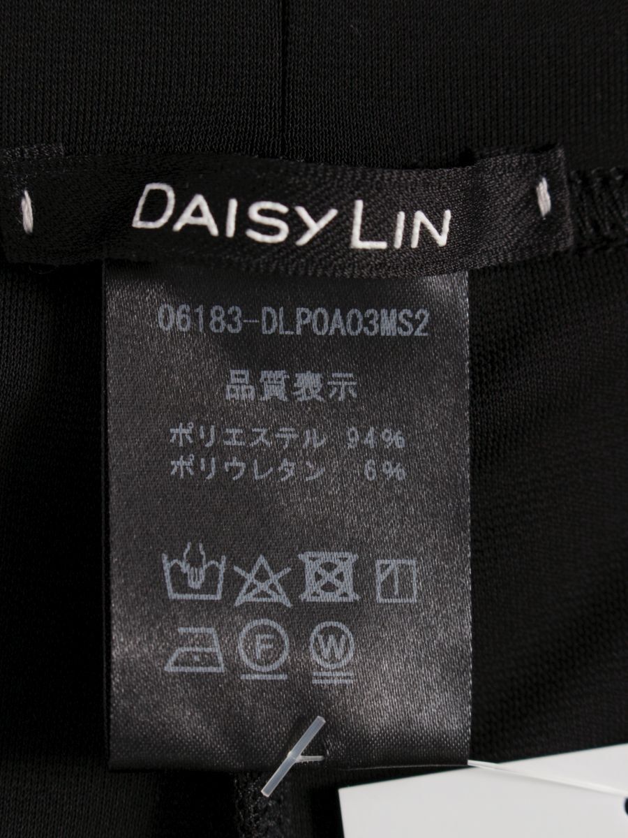 デイジーリン 美脚シェイプアップレギンス 06183 38 ブラック