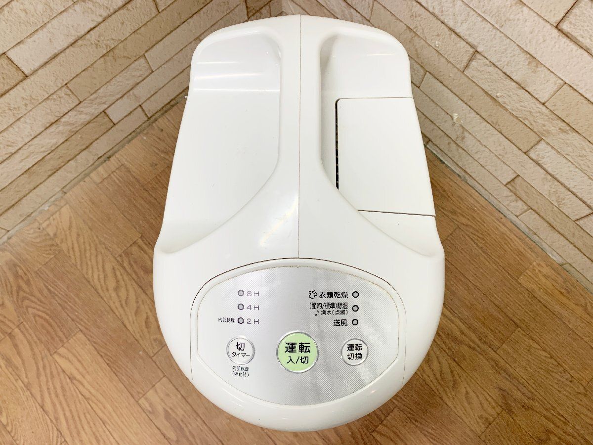 日本製 コロナ 衣類乾燥除湿機 CD-P63A2 2023年製 コロナ 衣類乾燥除湿機 CD-P63A2 2022年購入 【公式通販】