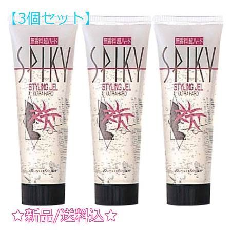 3個セットイリヤ スパイキー スタイリングジェル ウルトラハード(130g)
