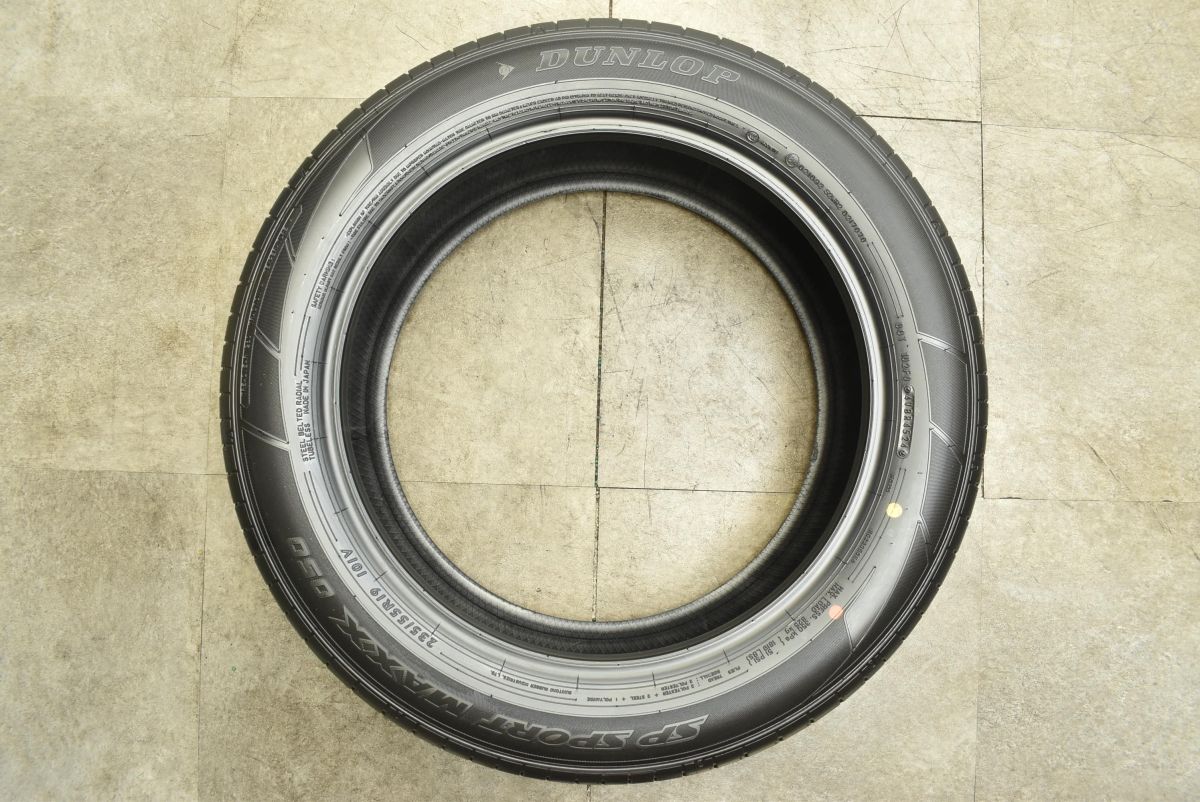 2024年製 新車外し品】ダンロップ SPスポーツマックス050 235