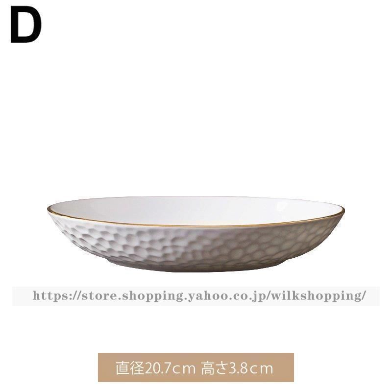 プレゼント