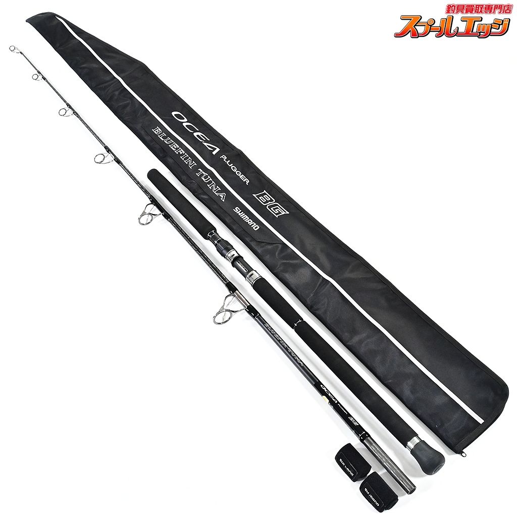 新品未使用　ブルーフィンツナ73XXH 20オシア プラッガーBG ブルーフィンツナ 73XXH シマノ : 東海