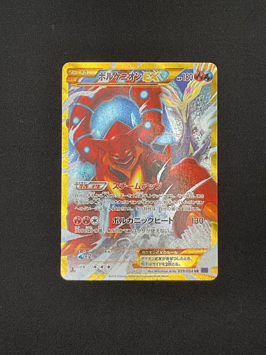 ひぐちアサ おおきく振りかぶって 15周年記念グッズ 缶バッジ