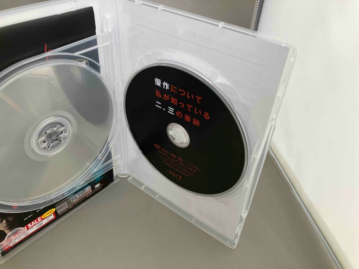 松田優作 DVD CLUB DEJA-VU ONE NIGHT SHOW 松田優作