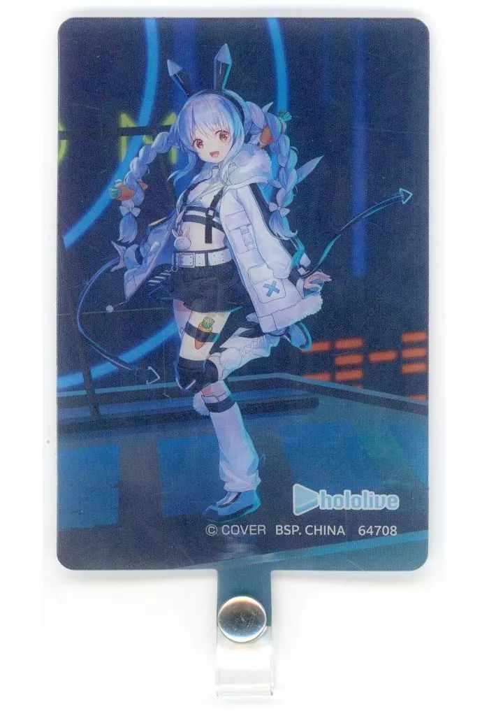 一番くじ ホロライブ 兎田ぺこら フィギュア アクリルスタンド フォンタブ Amazon.co.jp: 一番くじ ホロライブ Cyberpunk Style 兎田ぺこら