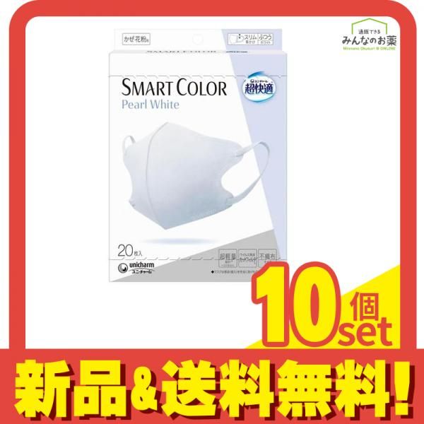 フェアリーテイル グレイ アクリルスタンド アニメガ×ソフマップ