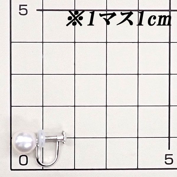 タサキ 田崎真珠 アコヤ真珠 イヤリング K14ホワイトゴールド TASAKI  