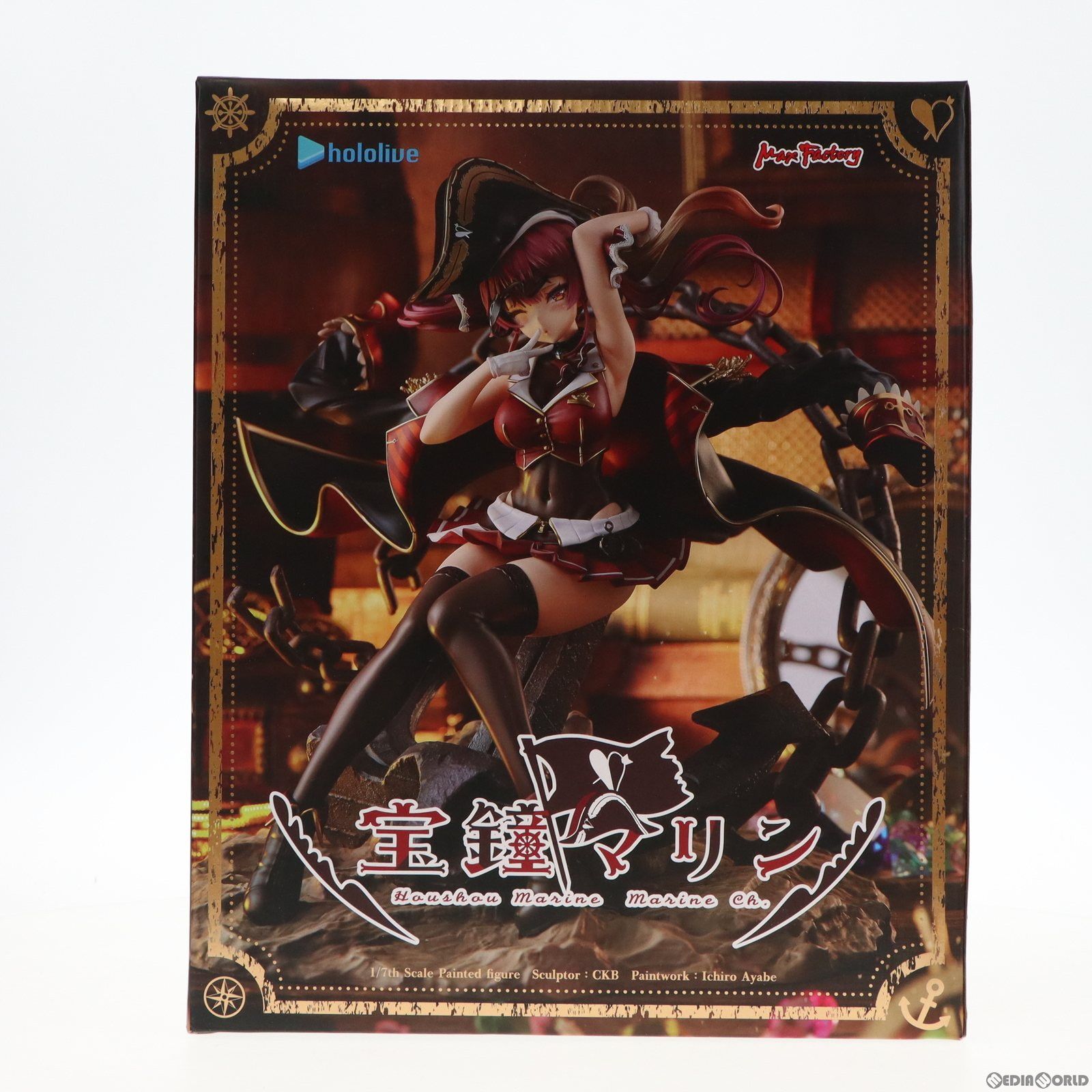 宝鐘マリン(ほうしょうマリン) ホロライブプロダクション 1/7 完成品 