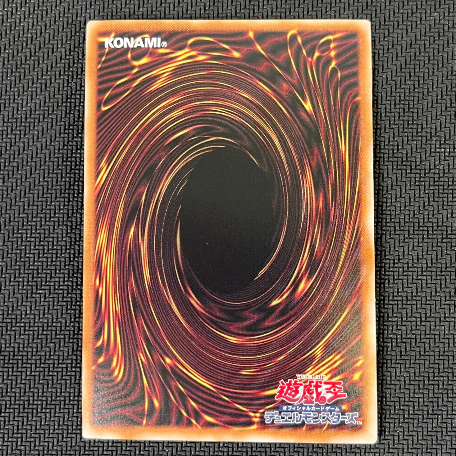 遊戯王 閃刀姫-ハヤテ 閃刀姫-カガリ 25th QSE クオシク 3枚