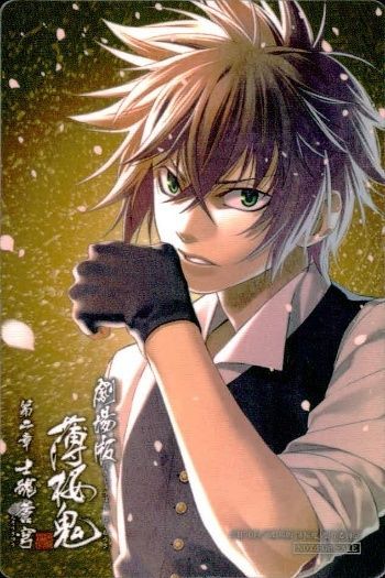 薄桜鬼 藤堂平助 イラストカード ux89 カード 劇場版 薄桜鬼 入場特典 非売品 イラストカード