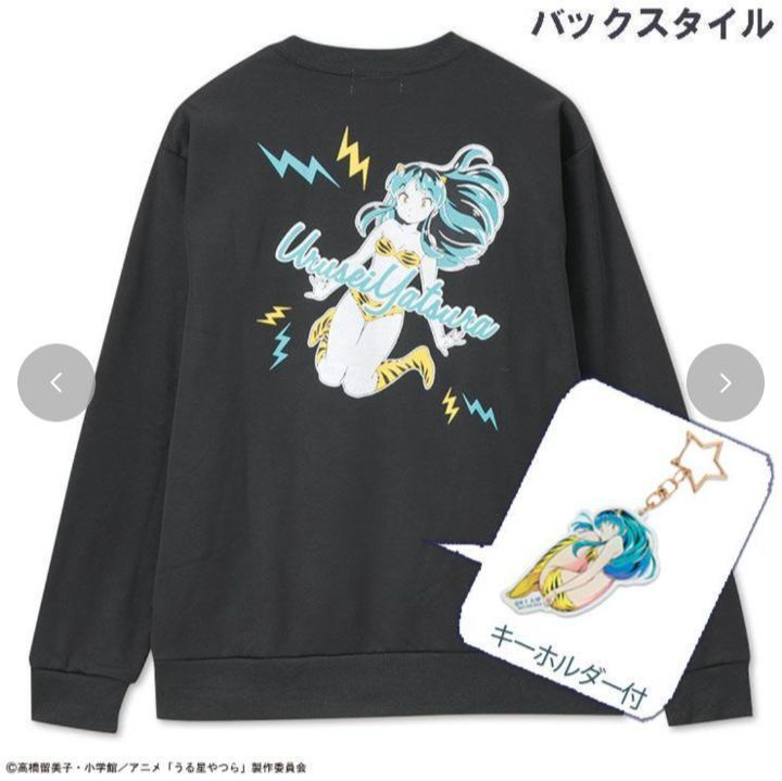 超激得SALE ラムちゃん × 赤からコラボ Ｔシャツ 新品 うる星やつら