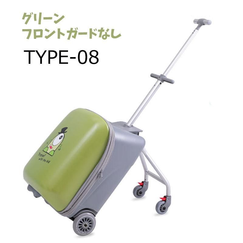 子供乗れる