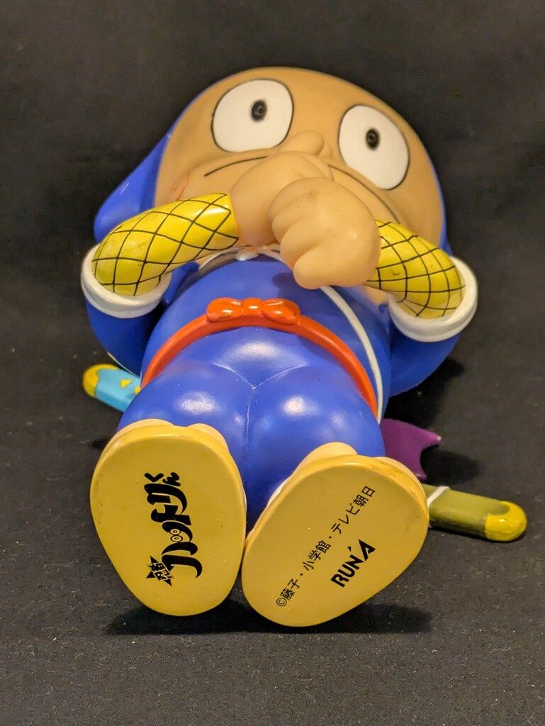 RUNA ソフビフィギュア 忍者ハットリくん200mm RUNA ソフビフィギュア 忍者ハットリくん200mm 忍者 ハットリ