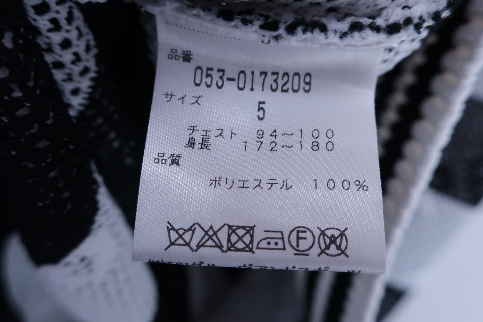 アルチビオ adidas(アディダス) / ローカットスニーカー/27cm/BLK