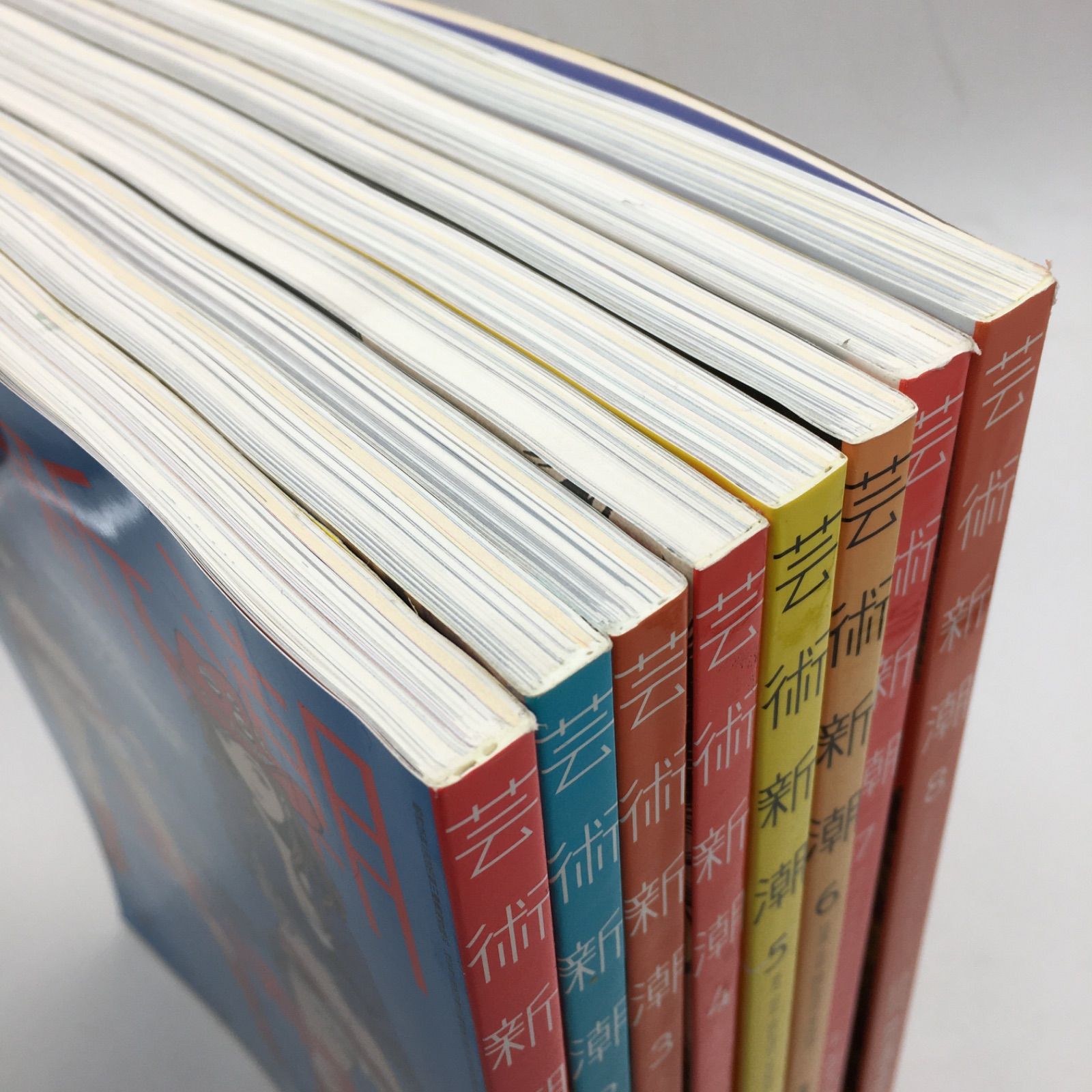 芸術新潮　43冊　まとめ売り　1987年〜2022年 芸術新潮 43冊 まとめ売り 1987年〜2022年 趣味