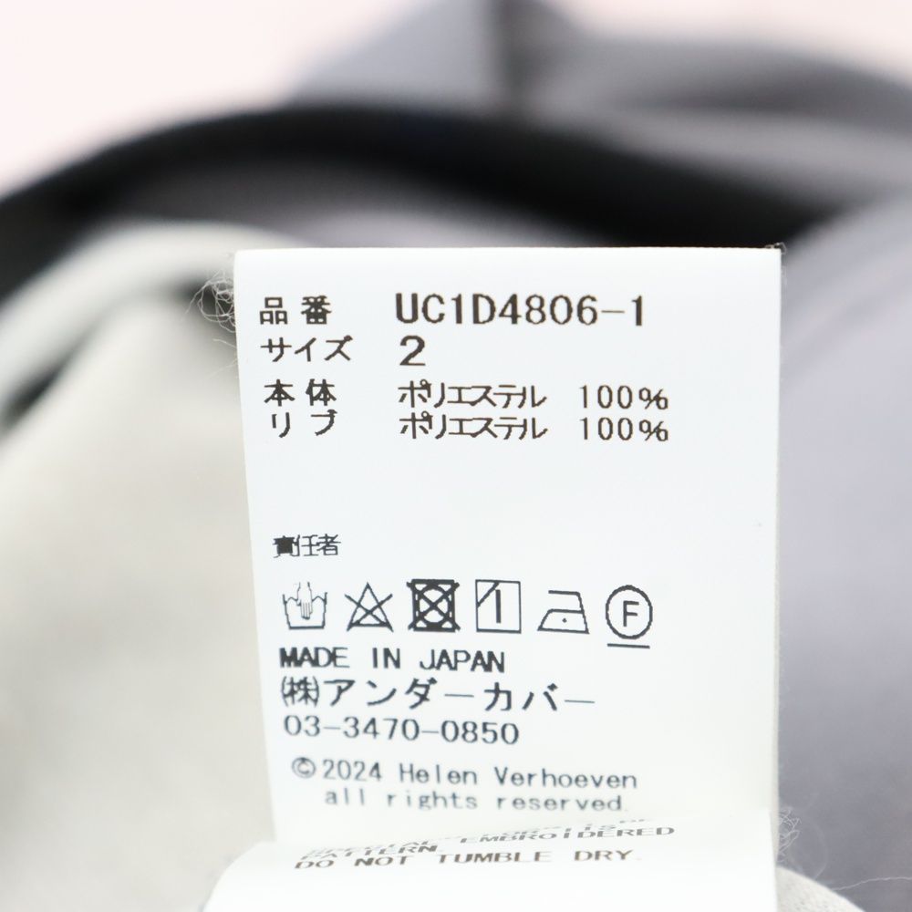 UNDERCOVER (アンダーカバー) 24SS Helen Verhoeven POLARTEC UNDERCOVER (アンダーカバー) 24SS Helen Verhoeven POLARTEC
