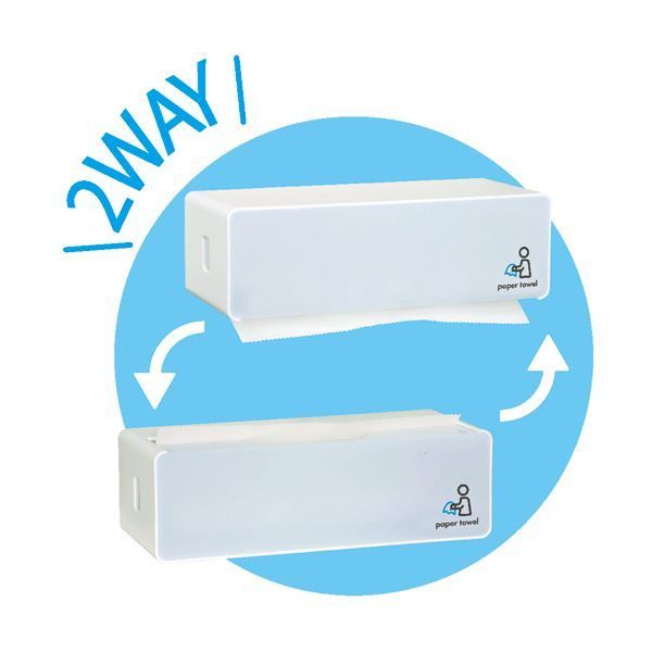 まとめ サラヤ ペーパータオルホルダー 壁付 卓上 200枚用 1個 ×5セット