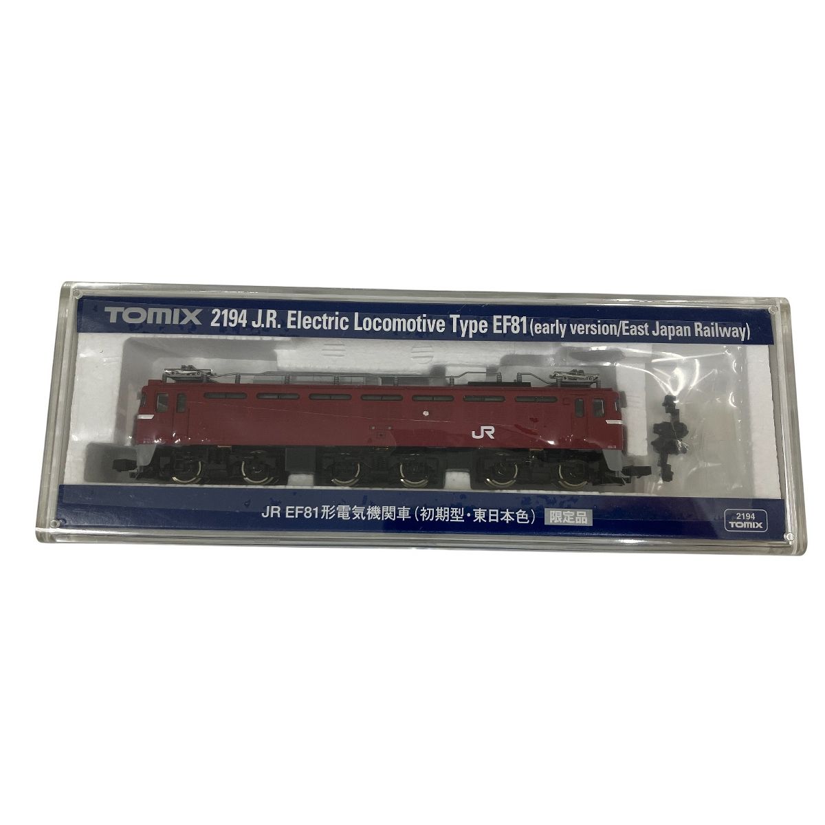 TOMIX 2194 JR EF81形 電気機関車 初期型 東日本車 品 Nゲージ 鉄道模型 O10516323