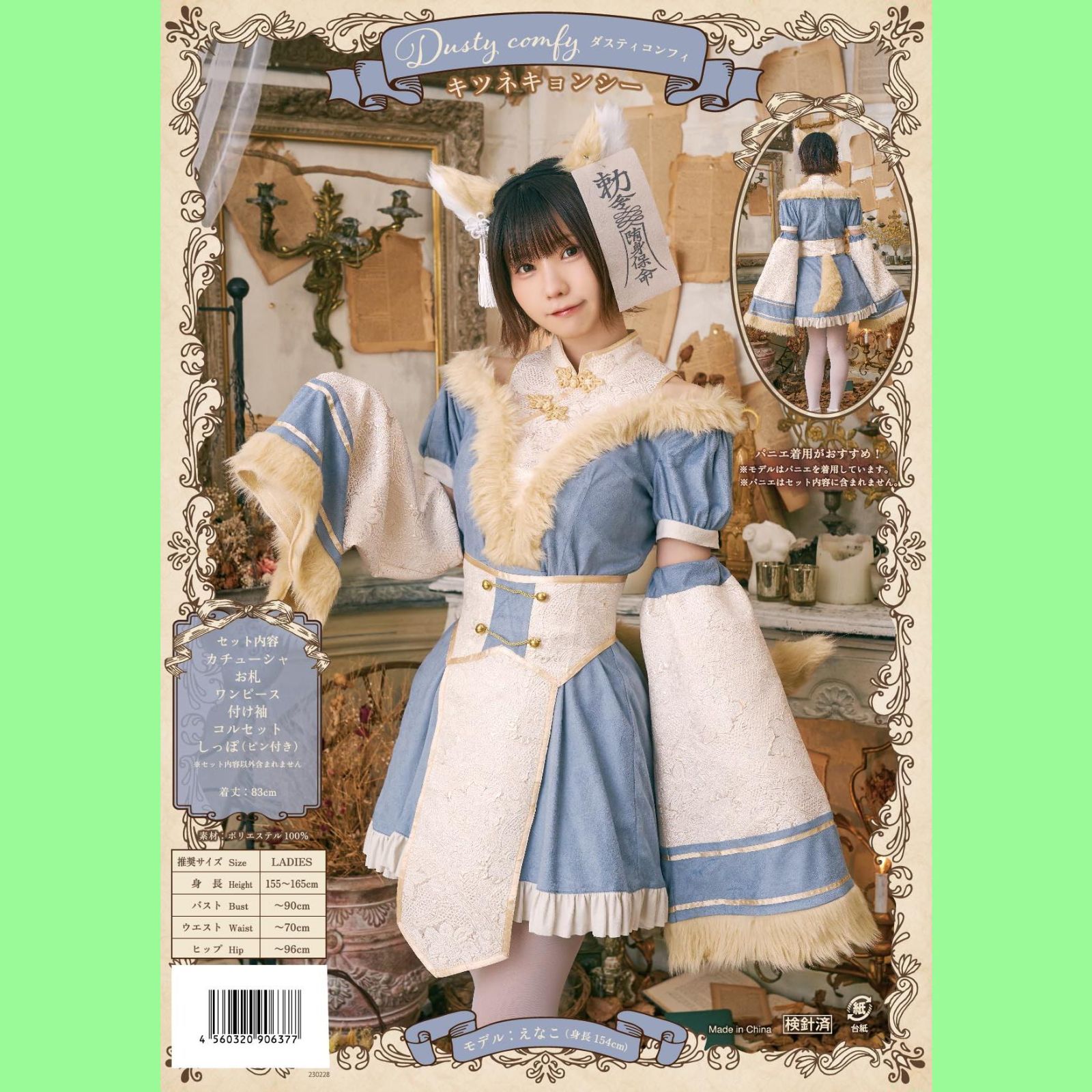 仏塔 ぶっとう 木製仏塔 仏具 仏像 木彫り 仏教美術 仏壇 仏教 神棚