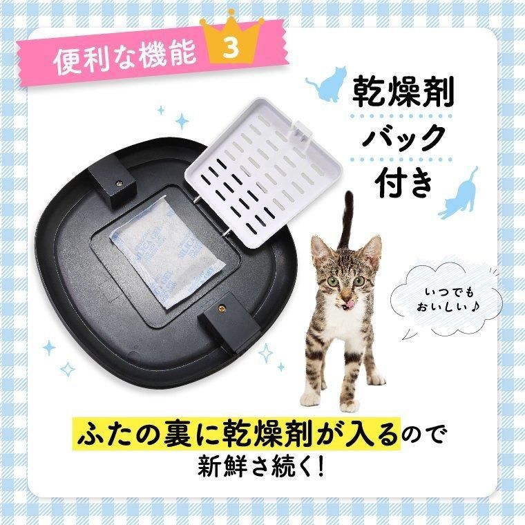 機
