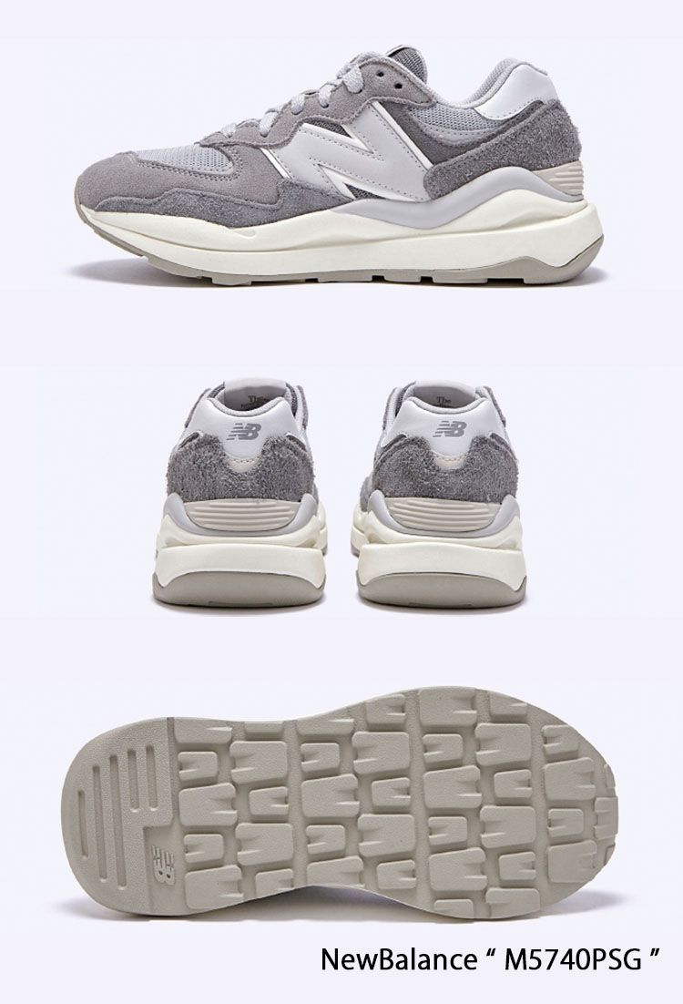 新品/未使用】【26.5cm】New Balance ニューバランス スニーカー M5740 
