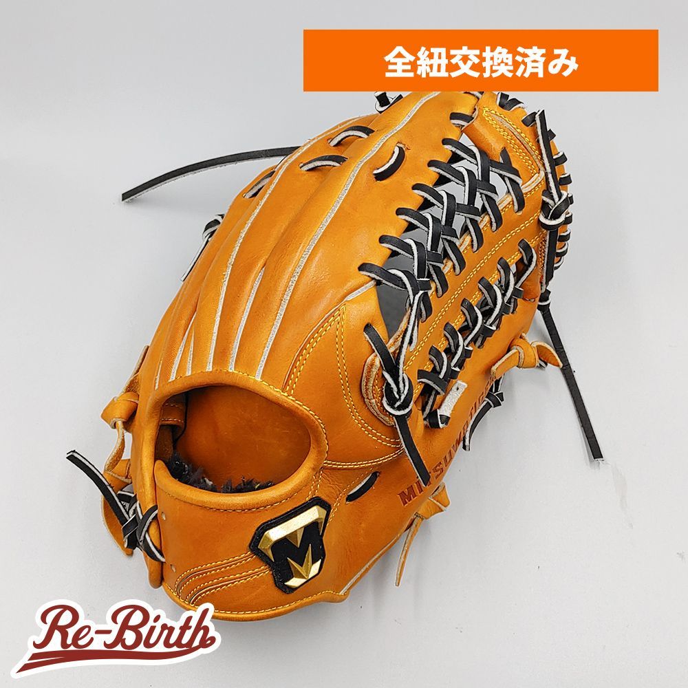 全紐交換済み ミツワタイガー 軟式グローブ | 外野手用 型付け済み 三津和 グラブ WE1181