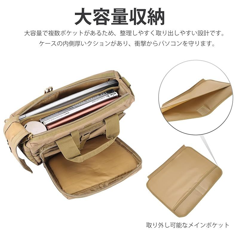【新着商品】Apobob ノートパソコンバッグ 15.6インチ ケース大容量 撥水パソコンバッグショルダー 360保護 衝撃吸収PCケース 手提げバッグ ナイロン メッセンジャーバッグ 0 ノートパソコンバッグ 15.6インチ ケース大容量 PCカバン インナーケース パソコンカバー