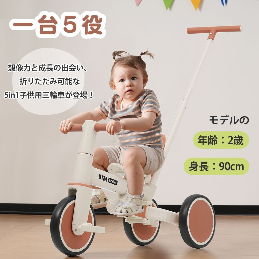 ブラウン