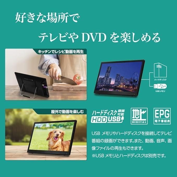 車載バッグ付き お部屋で