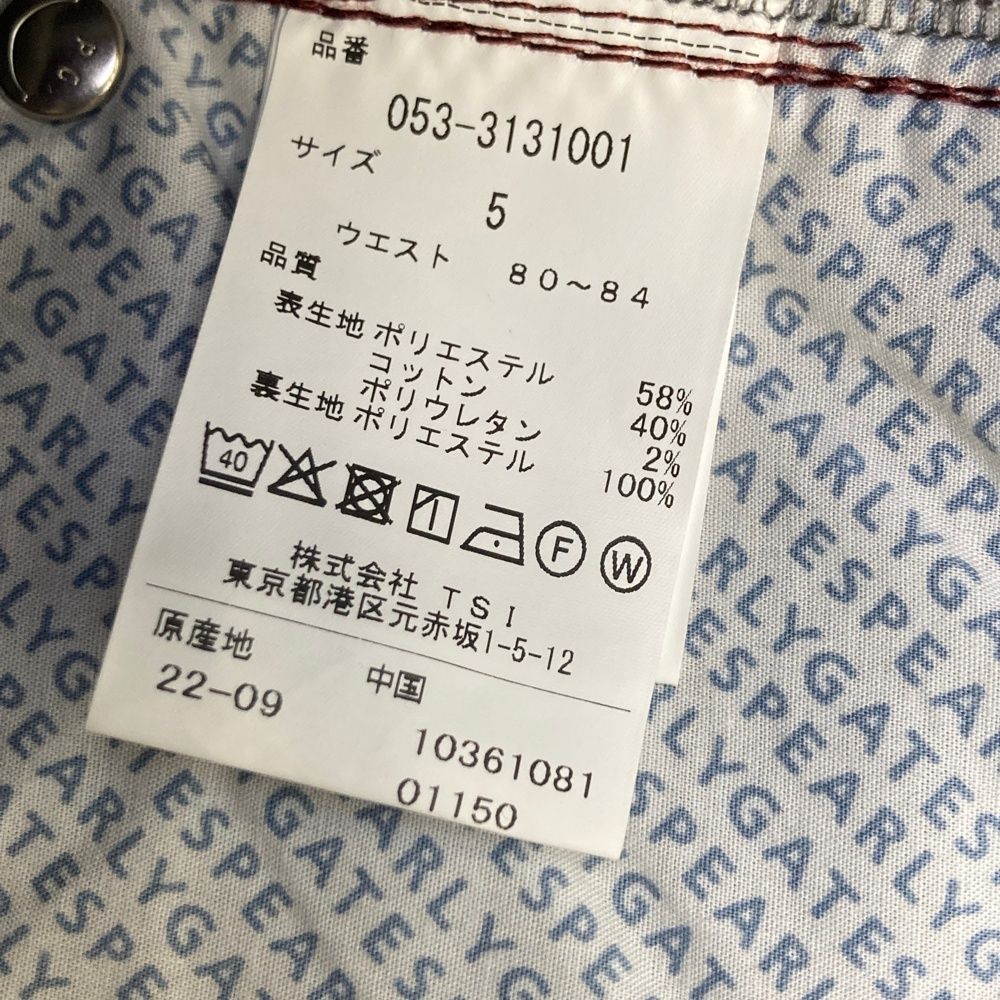 サイズ 5 PEARLY GATES パーリーゲイツ 053-3131001 モデル 起毛 ストレッチパンツ ブラウン系 240101523521 ゴルフウェア メンズ ストスト USTAUSTRALIA_COM_AU