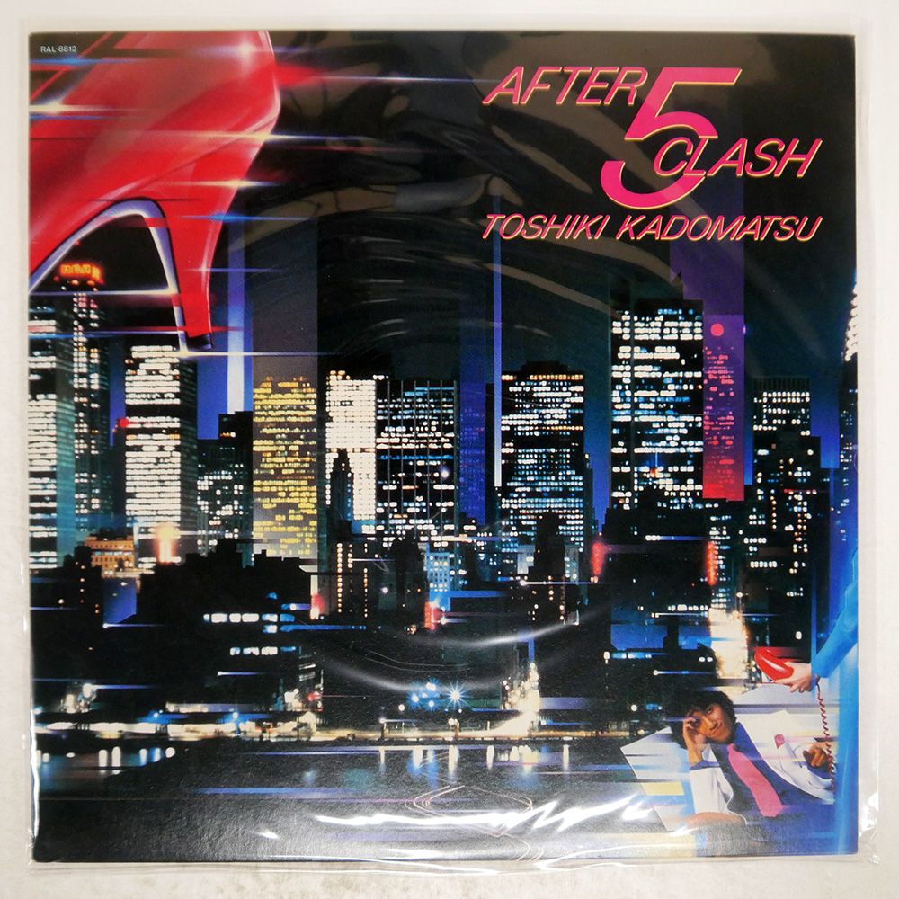 帯 国内盤 角松敏生/アフターファイブクラッシュ/AIR RAL8812 LP