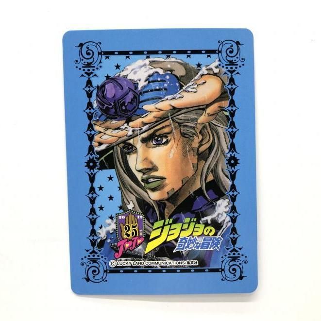 中古】開封） ７部セット ジョジョ２５周年記念 メモリアルカード『 ジョニィ・ジョースター 』『ＪＯＪＯ』[24] - メルカリ