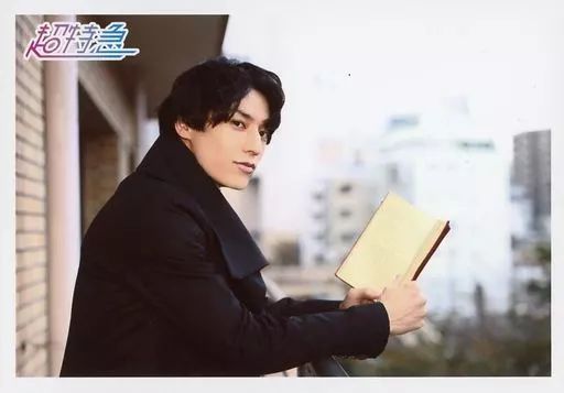 中古】生写真(男性) 超特急/ユースケ(福田佑亮)/横型・上半身