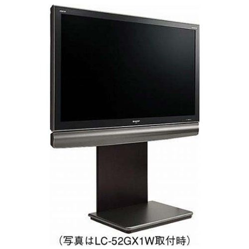 送料無料 テレビ台 180 ナチュラル テレビボード 180 ワイド 脚付き