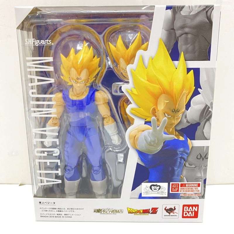 【中古】【未開封】S.H.Figuarts 魔人ベジータ 「ドラゴンボールZ」　フィギュア[95]