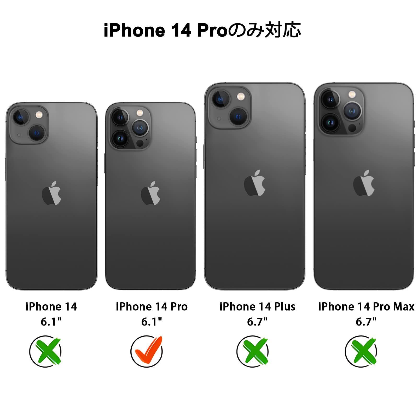 iPhone14Pro 128GB 純正カバー付き(※傷有)【匿名配送】 | www