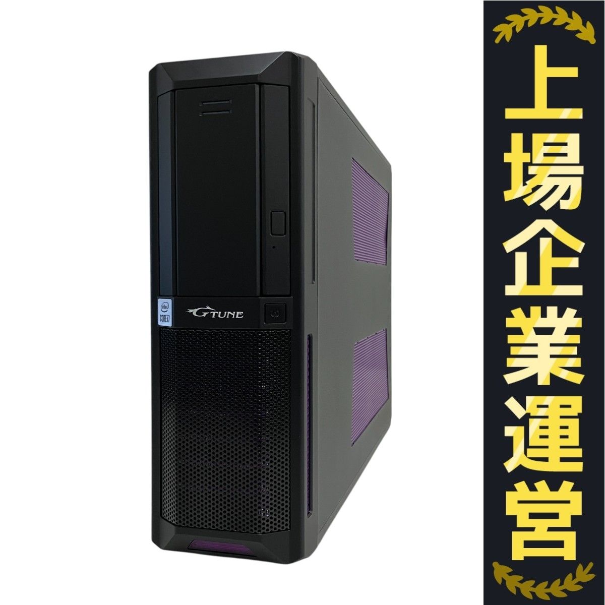 Mouse G-TUNE NG710G166 デスクトップ PC 16GB HDD 2TB SSD