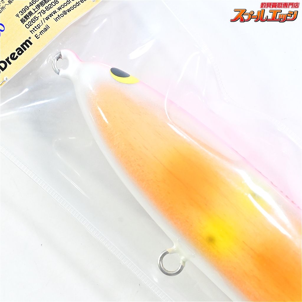 ウッドリーム　dボニート260R ウッドリーム dボニート260R 【ウッドリーム】 ディーボニート 230