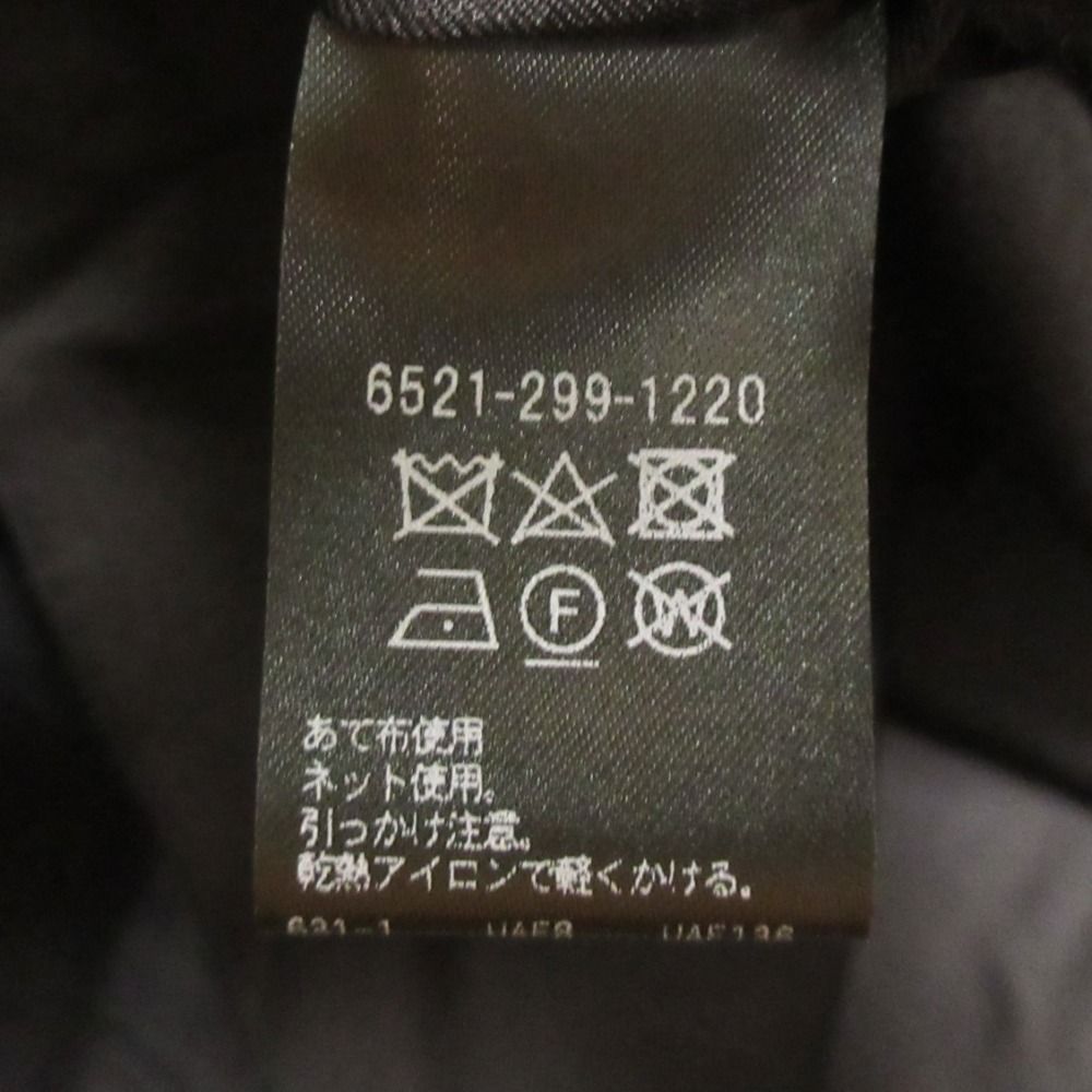 美品 DRAWER ドゥロワー パフィジャガード キャミブラウス 6521-299